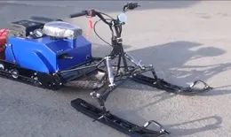 МОТОБУКСИРОВЩИК КОМПАКТНЫЙ ЛИДЕР-СИГМА-2, 8,0+ Л.С., С РЫЧАЖНЫМ ЛЫЖНЫМ МОДУЛЕМ, ВАРИАТОР TAV2-40