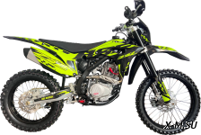 Эндуро / кроссовый мотоцикл BSE Z5 L Yellow Black