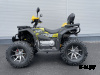 Квадроцикл PROMAX TAURUS 300 MAX-PRO