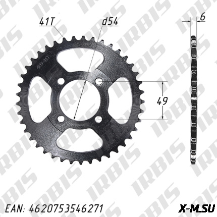 Звезда ведомая (420-41T) (4x49) DELTA, ALPHA