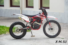 Мотоцикл Progasi SUPER MAX 300 PRO SPORT