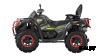 Квадроцикл ТАВРИДА SFA 1000
