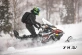 Снегоход AODES Snowcross 1000 SWT 600mm LCD 10.25