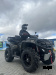 Квадроцикл AODES Pathcross ATV800L EPS XE PRO 2025г.