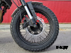 Мотоцикл FUEGO Scrambler 250 АКЦИЯ