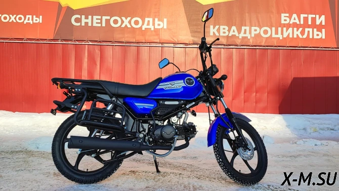 Мопед PROMAX SKY 130 (49)