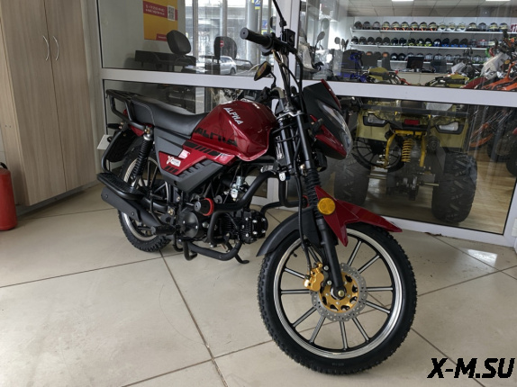Мопед PROMAX ALPHA PRIDE 130 (49)