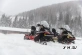 Снегоход AODES Snowcross 1000 SWT 600mm LCD 10.25