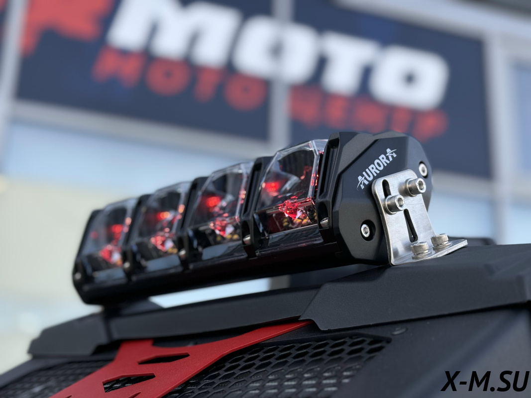 Квадроцикл AODES PATHCROSS MAX 1000 MUD PRO XE LCD двухместный (RATTLESNAKE)