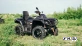 Квадроцикл AODES Pathcross ATV1000L EPS 2025г.