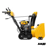 Снегоуборщик DENZEL SBM 610DT PRO