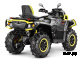 Квадроцикл AODES Pathcross ATV650L MUD PRO EPS 2025г.