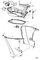 Низ капота 4-Х ТАКТНОГО ПЛМ MERCURY 30 Серийный номер от 1C109093 и выше