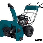 Снегоуборщик OASIS SM-7L/61К