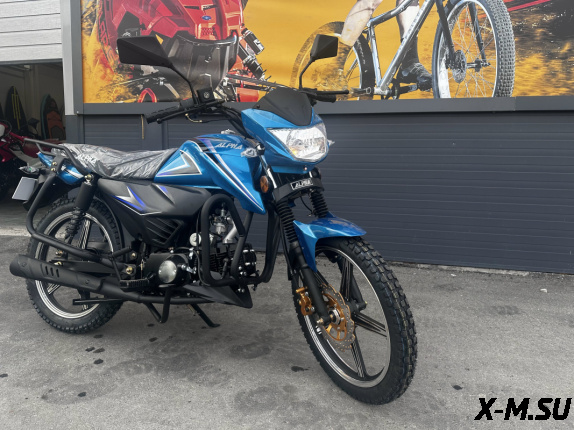 Мопед PROMAX ALPHA RS 13