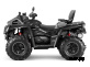 Квадроцикл AODES Pathcross ATV800L MUD PRO EPS XE 2025г.