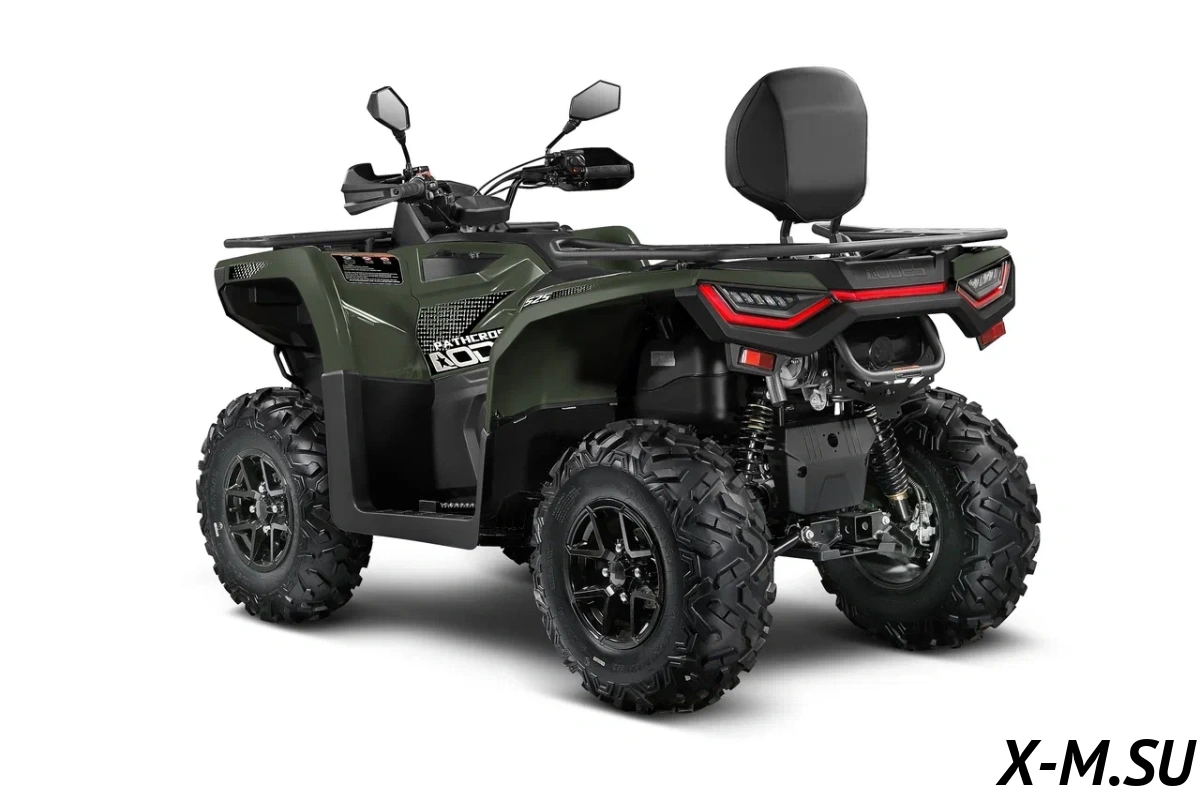 Квадроцикл AODES Pathcross ATV525L XE PRO 2025г.