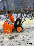 Снегоуборщик бензиновый PROMAX 8566FR