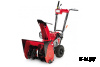 Снегоуборщик HONDA HSS 655 EW1
