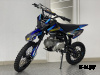 Питбайк YIRON MOTO 125 АКЦИЯ