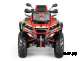 Квадроцикл AODES Pathcross ATV650L MUD PRO EPS XE 2025г.