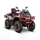 Квадроцикл AODES Pathcross ATV1000L MUD PRO 2026г.