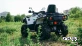 Квадроцикл AODES Pathcross ATV650L PRO EPS 2025г.