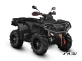 Квадроцикл AODES Pathcross ATV1000S EPS XE PRO 2025г.