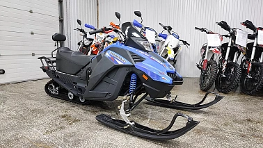 Снегоход PROMAX SKIPPER 150