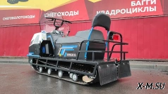 Снегоход PROMAX SNOWBEAR V3 800 4T ST