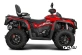 Квадроцикл AODES Pathcross ATV1000L EPS XE PRO 2025г.