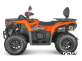 Квадроцикл AODES Pathcross ATV525L XE PRO 2025г.