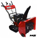 Снегоуборщик BRAIT BR-7061ELTK