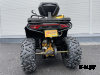 Квадроцикл PROMAX TAURUS 300 MAX-PRO