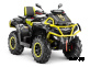 Квадроцикл AODES Pathcross ATV800L MUD PRO EPS 2025г.