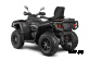 Квадроцикл AODES Pathcross ATV650L EPS 2025г.