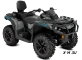 Квадроцикл BRP CAN-AM OUTLANDER MAX DPS 1000R