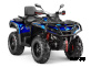 Квадроцикл AODES Pathcross ATV800L EPS XE PRO 2025г.