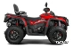 Квадроцикл AODES Pathcross ATV800L PRO EPS 2025г.