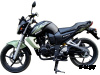 Мотоцикл Racer 250 RC250CK АКЦИЯ