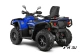 Квадроцикл AODES Pathcross ATV800L PRO EPS 2025г.