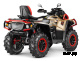Квадроцикл AODES Pathcross ATV1000L MUD PRO EPS XE 2025г.