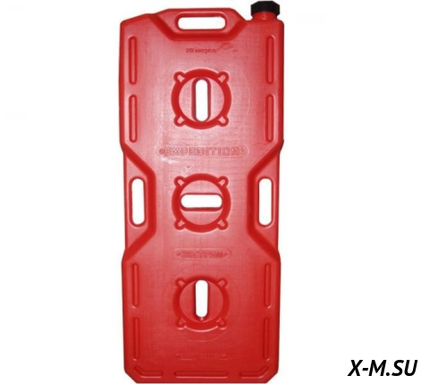 Канистра "Экстрим+" 20 л.