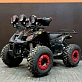 Квадроцикл BISON Kids 125 LD