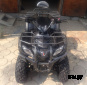 Квадроцикл ATV Beorn 200 