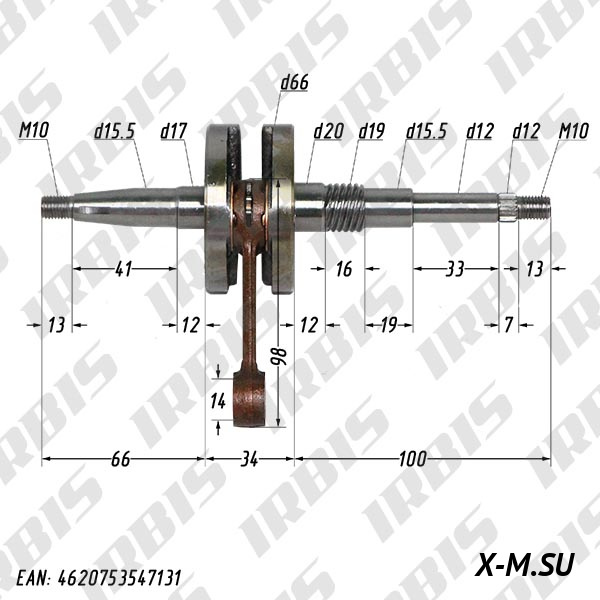 Вал коленчатый в сборе 2Т AF16 
