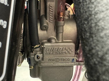 Мотоцикл JHL MOTO JHL Z7 NC250S (177MM-A)