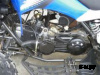Квадроцикл ATV Pantera 150 CVT