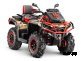 Квадроцикл AODES Pathcross ATV650L MUD PRO EPS XE 2025г.