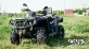 Квадроцикл AODES Pathcross ATV1000L EPS 2025г.